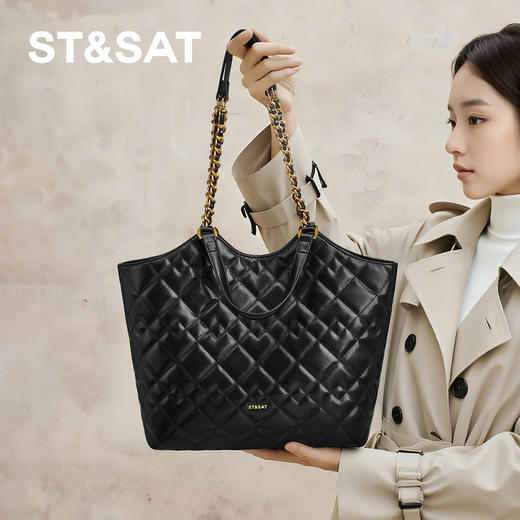 星期六优雅菱纹格链条单肩包SSD521A0F8 商品图1