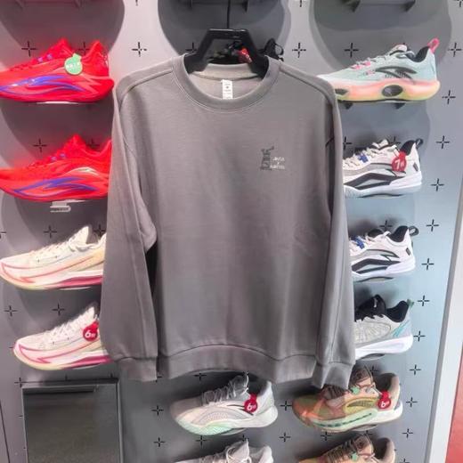 安踏运动男2025秋季新款时尚休闲宽松套头针织套头卫衣 152537709 商品图1