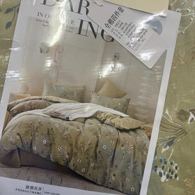 雅鹿全棉印花四件套YL5128