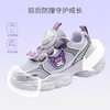 hellokitty童鞋春秋库洛米儿童老爹鞋26-37码 KU5536968 商品缩略图3