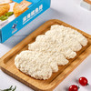 【BF】深海鳕鱼排/310g（盒） 商品缩略图0