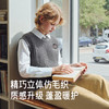 英氏儿童毛衫春秋季男童毛织背心保暖百搭复古男宝宝背心毛衣新款 商品缩略图1
