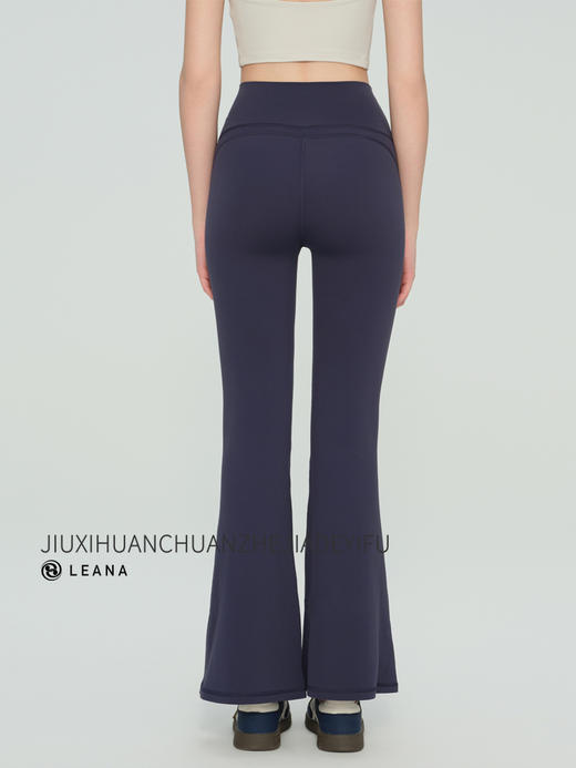 LEANA【秋冬加绒加厚】瑜伽喇叭裤高腰提臀紧身微喇裤女运动休闲健身瑜伽裤NP53013 商品图3