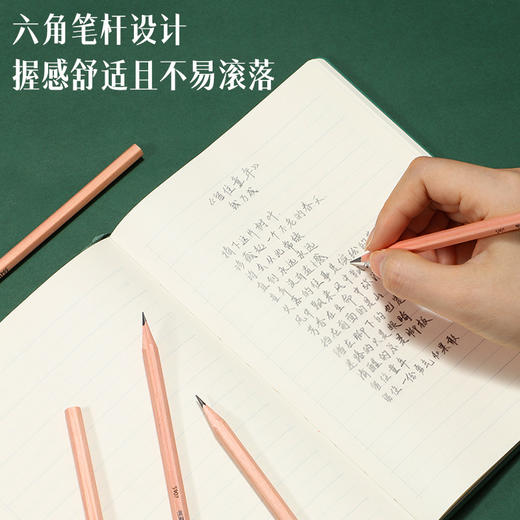 S907得力木之然系列六角笔杆原木2B书写铅笔（50支装） 商品图3
