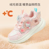hellokitty童鞋冬季凯蒂猫儿童运动鞋26-35码 K5546807 商品缩略图1
