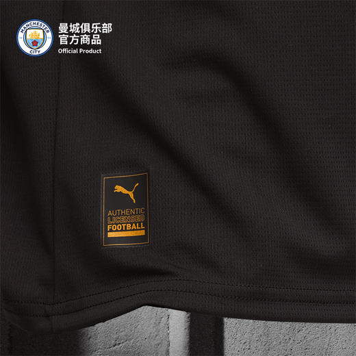 【官网同款】曼城俱乐部 | 25-26赛季客场球衣-成人款球迷版 商品图3