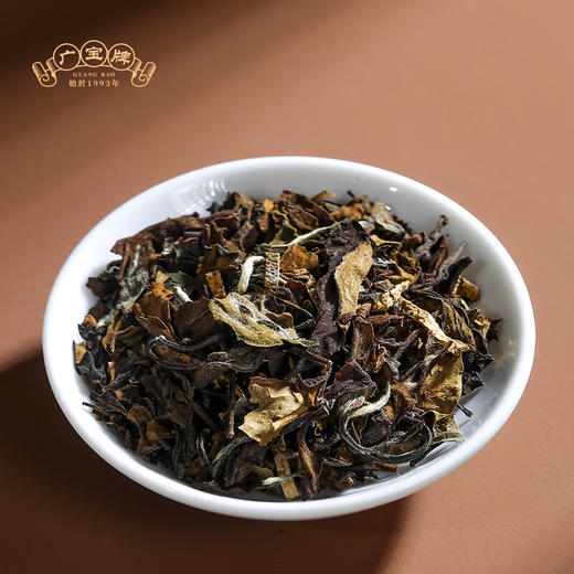 广宝牌香当甜（17年陈皮7年贡眉）陈皮白茶（5g*60 袋）300g/盒 商品图3