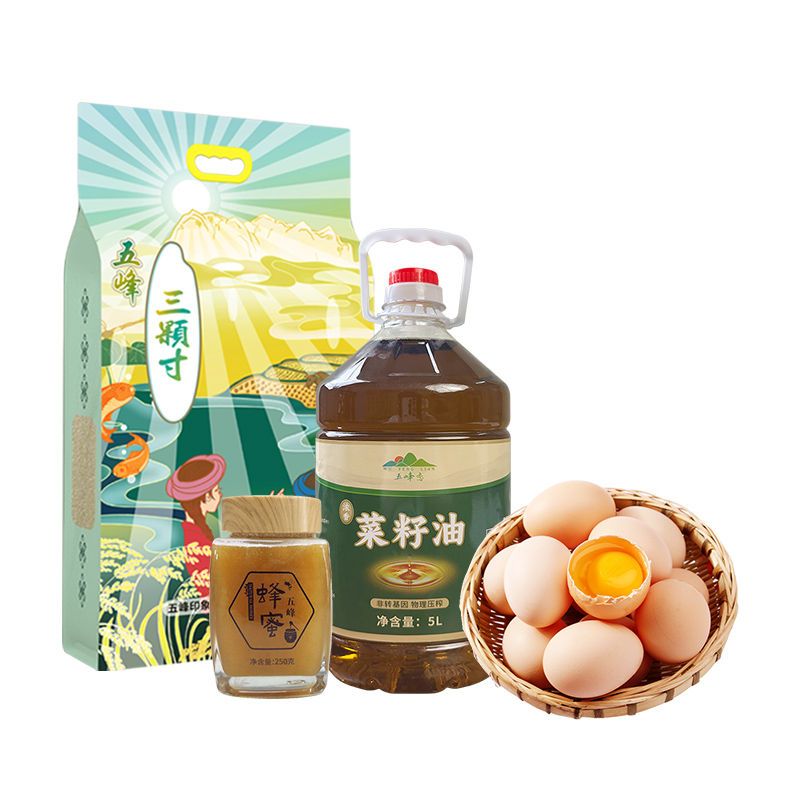 【水果湖高级中学专属链接】农副套餐