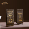 广宝牌香当甜（17年陈皮7年贡眉）陈皮白茶（5g*60 袋）300g/盒 商品缩略图1