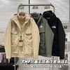 D111348户探索者系列绣标设计两用三合一外套 商品缩略图0