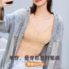 雅黛俪背心式女士文胸性感蕾丝固定三角杯内衣胸罩 商品缩略图4