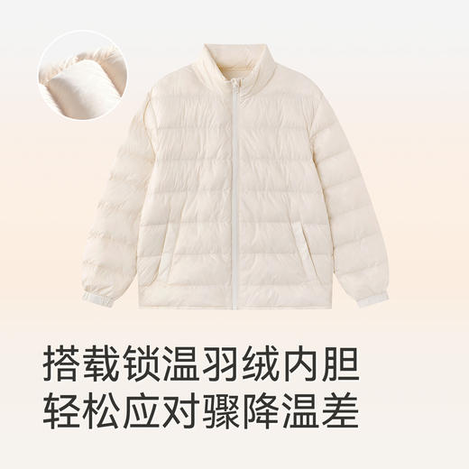 【三合一】英氏儿童羽绒服连帽外套短款秋冬保暖防风男款休闲户外百搭潮流 商品图3