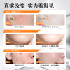 【油性肌肤】油橄榄舒缓调理喷雾 50ml 商品缩略图3