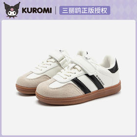 hellokitty童鞋春秋库洛米儿童德训鞋26-37码 KU525019