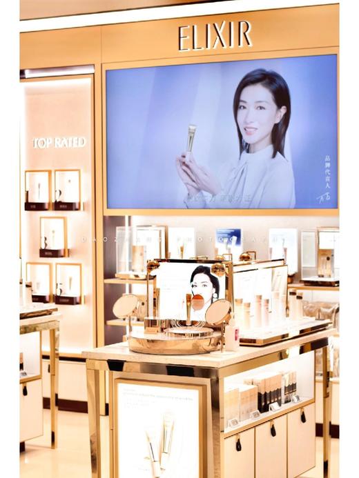 怡*丝尔胶原水乳（日期到27年后）乳液130ml. 水170ml 商品图4