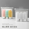 【分装瓶】沐浴露、洗发水、分装软管挤压瓶；彩色三件套 商品缩略图2
