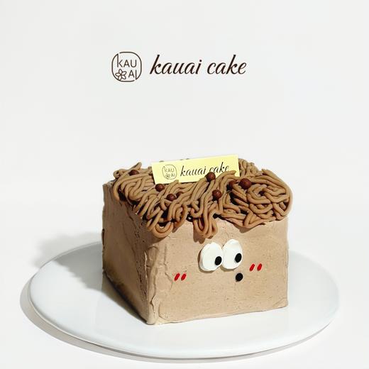 烤爱·  奇趣小方栗 板栗 栗子生日蛋糕系列·下午茶聚会生日节日【仅限深圳同城配送】 商品图1