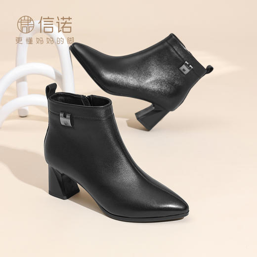 信诺羊皮妈妈短靴时尚粗跟女鞋子中老年加绒保暖棉鞋2025冬季新款X5M032-226 商品图2