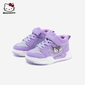hellokitty童鞋冬季库洛米儿童运动鞋27-38码 KU4546893
