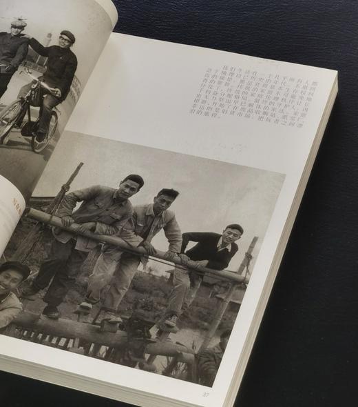 绝版！！《合家欢：20世纪50-80年代的民间相片》，平装，32开，晋永权著，中国摄影出版社2012年一版一印，308页，定价78，售价49元。 商品图6