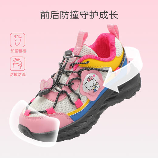 hellokitty童鞋春秋凯蒂猫儿童运动鞋26-37码 K5536814 商品图3