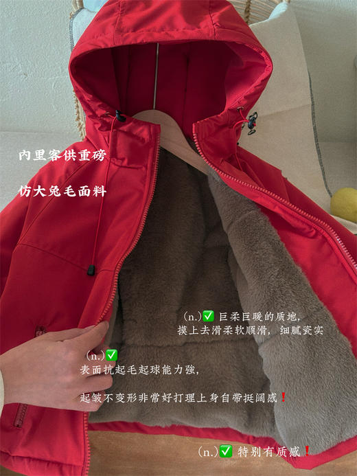 品牌大帽子派克冲锋衣 90-170码可亲子❗️五色可选，加绒加厚款，零下20°上身不带怕 商品图5