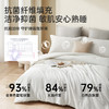 超柔全棉糯米被(华夫格) 商品缩略图3