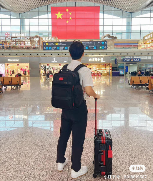 原单TUMI途明50周年书包双肩包 商品图8