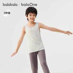 【balaOne】巴拉巴拉儿童背心男童女童打底纯棉无袖两件