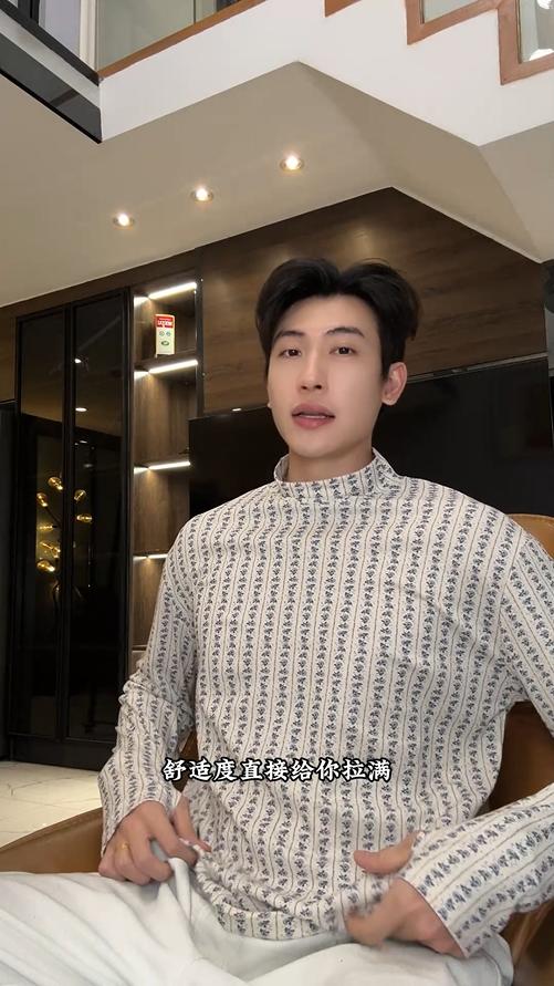 T4981SDSA秋冬新款痞帅男装潮牌撞色植物花卉竖纹半高领长袖T恤百搭 商品图0