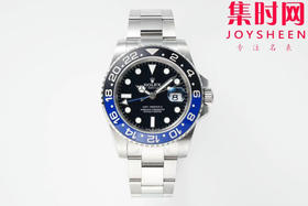 劳力士EWE格林尼治型系列“国米圈”格林尼治GMT 3285机 三珠带 板带 男士腕表