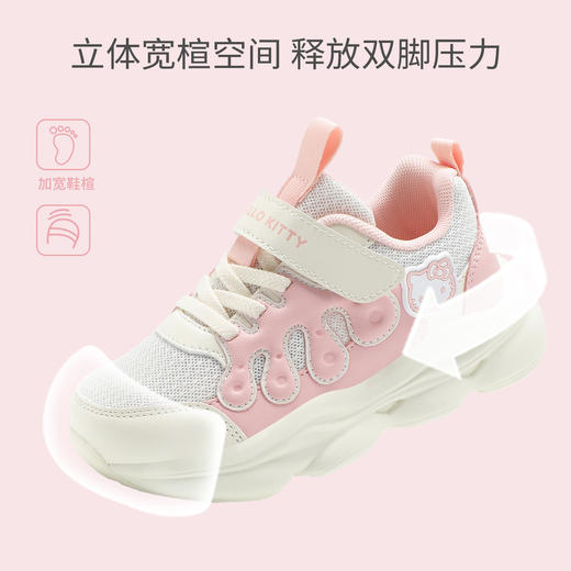 hellokitty童鞋春秋凯蒂猫儿童运动鞋28-35码 K5536822 商品图1