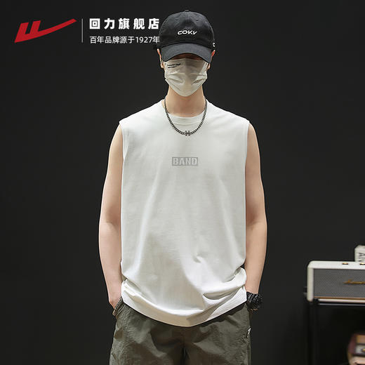 回力背心男夏季重磅纯棉无袖t恤男士潮牌ins运动健身汗衫坎肩外穿 商品图2