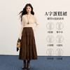 【11/14新品】熙世界仿麂皮绒复古棕色半身裙女2025秋冬新款镂空大摆a字蛋糕裙 商品缩略图2