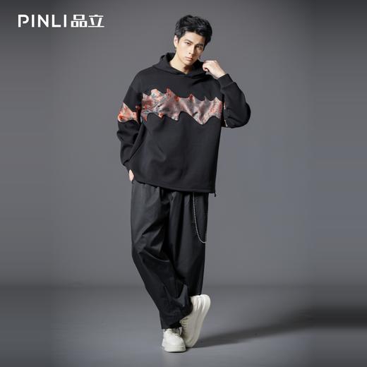 PINLI品立2025秋季新款男士连帽提花拼接落肩宽松套头卫衣上衣潮B253109099 商品图1