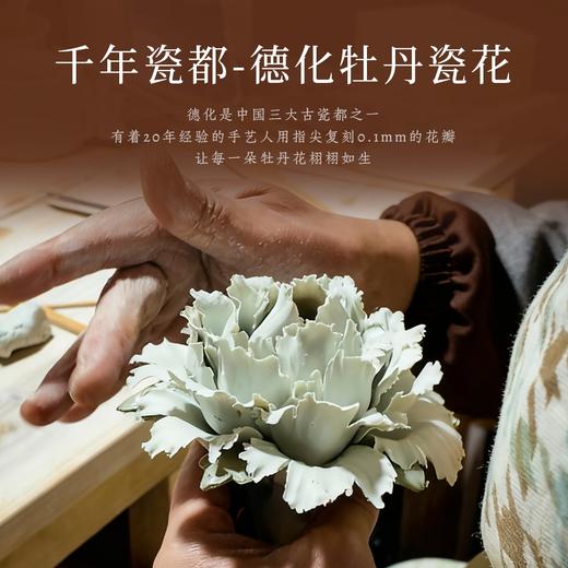 非遗陶瓷花香薰竹节茶礼盒 礼物手工花小众高级感生日礼品新婚无火香氛 商品图3