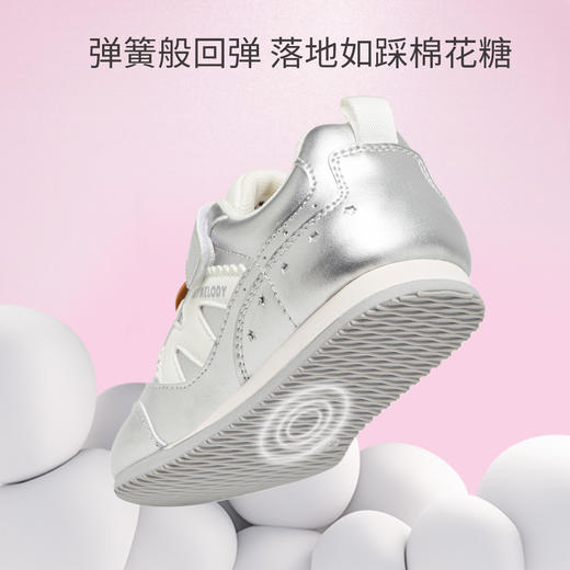 hellokitty童鞋春秋凯蒂猫儿童德训鞋26-37码 M5536851 商品图2