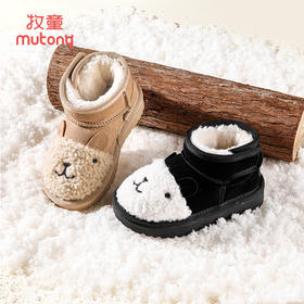 牧童2025冬季卡通雪地靴保暖加绒女宝棉鞋室外防滑加绒男童雪地靴