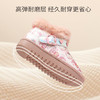 hellokitty童鞋冬季凯蒂猫儿童雪地靴28-35码 K5546822 商品缩略图2