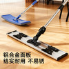 美丽雅夹布式平板拖把60cm伸缩杆130cm2拖布保洁家政酒店超大尘推一拖净 商品缩略图5