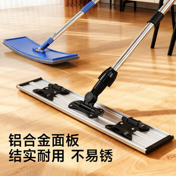 美丽雅夹布式平板拖把60cm伸缩杆130cm2拖布保洁家政酒店超大尘推一拖净 商品图5