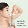 蝶婉丽贻贝雪积草甙冻龄特护水乳套装 商品缩略图2