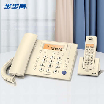 步步高（BBK）无绳电话机 无线座机 子母机 办公家用 内部对讲 远距离信号 W263玉白 一拖一 商品图1
