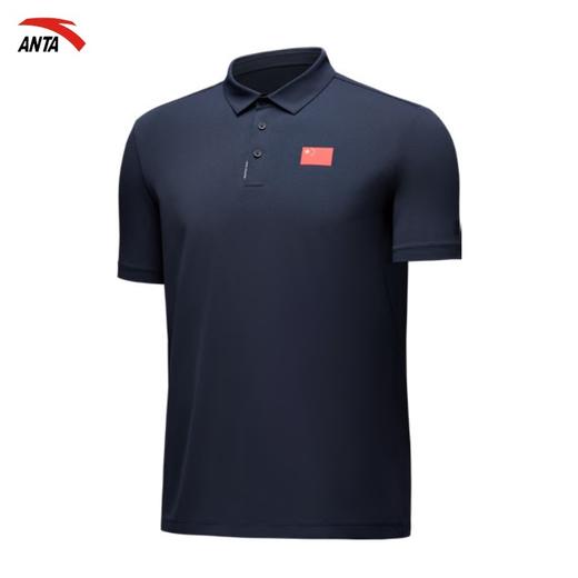 【3XL/4XL断码，无货退款】安踏24新款赞助国家队运动户外短袖T恤 POLO衫 综训452430105 商品图0