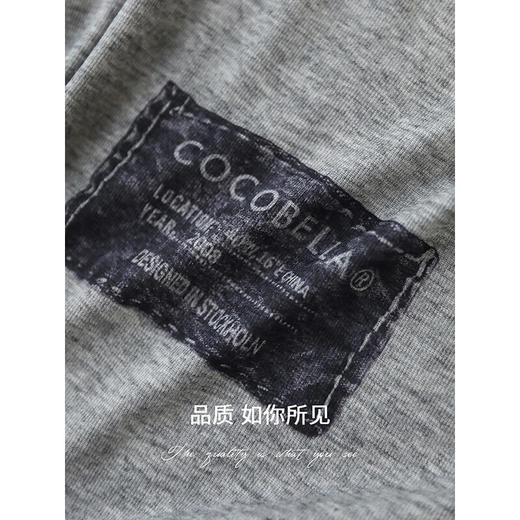 COCOBELLA时尚字母印灰色短袖T恤女秋冬内搭打底上衣TS3210B 商品图4
