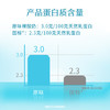 简爱 原味裸酸奶1.08kg*2瓶 家庭装组合 大容量低温酸奶 源头直发 商品缩略图1