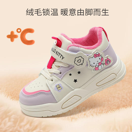 hellokitty童鞋冬季凯蒂猫儿童板鞋28-37码 K5546803 商品图1
