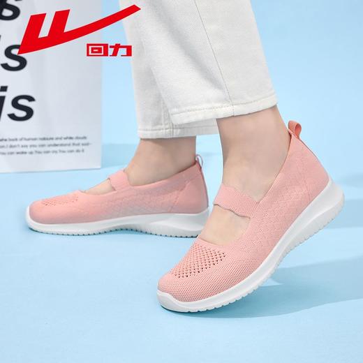 回力妈妈鞋子秋季透气网面鞋女轻便舒适休闲鞋中老年人健步鞋女款 商品图6