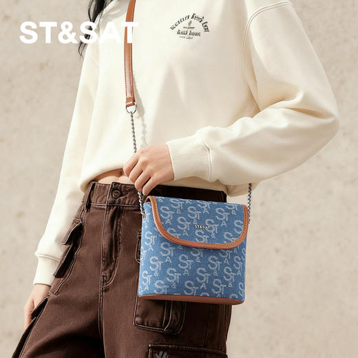 星期六丹宁老花时髦链条单肩包SSD521A0B3 商品图2