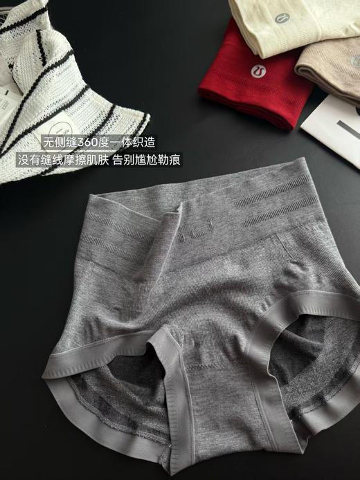 lu同款高腰收腹提臀内裤 商品图14
